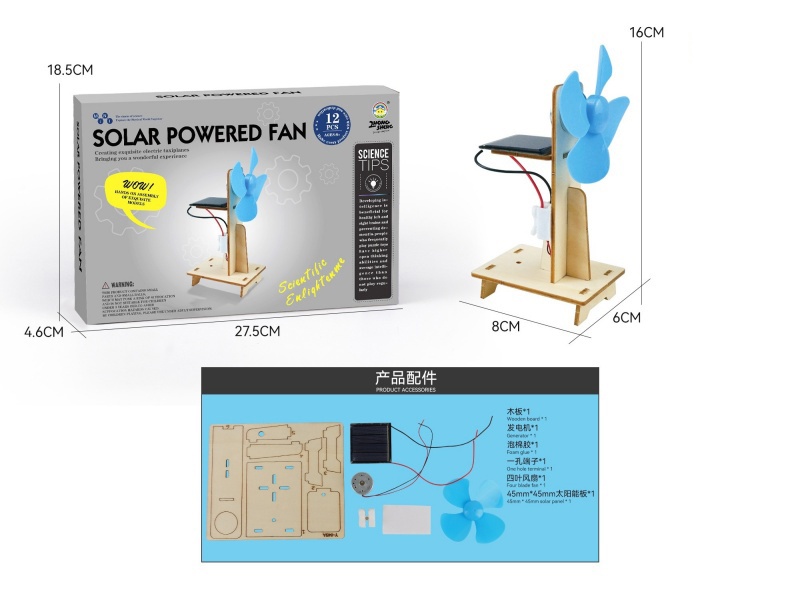 Wooden Science And Education Small Experiment - Conductor Detector (12Pcs)