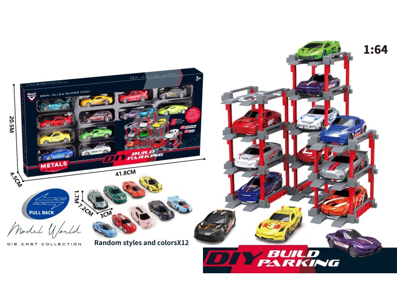 1: 64. Sliding Alloy Car