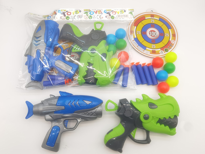 Ping-Pong Ball & Soft Bullet Gun Set