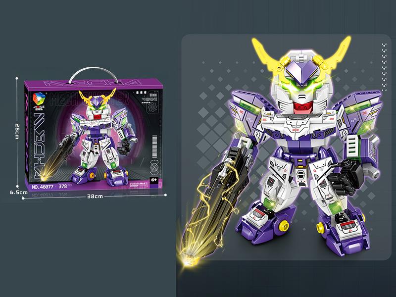 Mech Warrior Building Blocks 378PCS