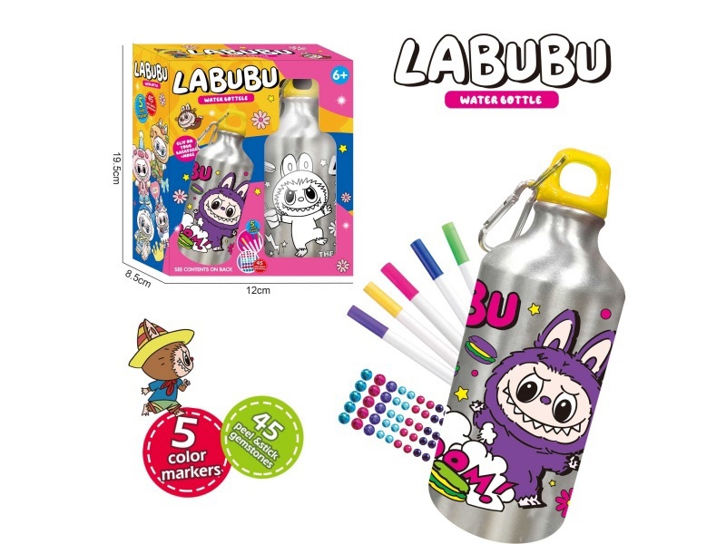 Diy Labrador Graffiti Water Bottle (500Ml 5-Color Watercolor Pens)