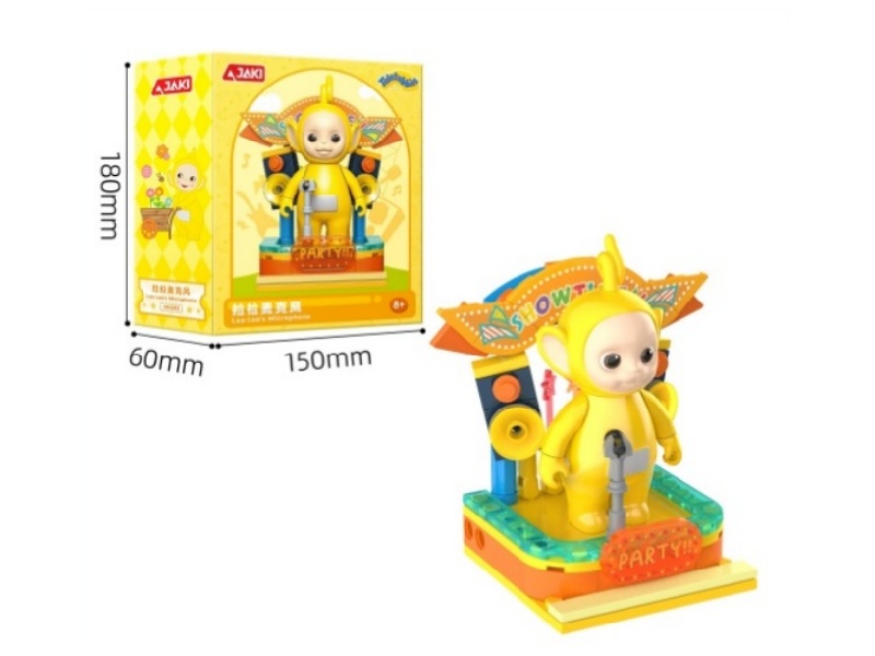 Building Block: Pull The Microphone