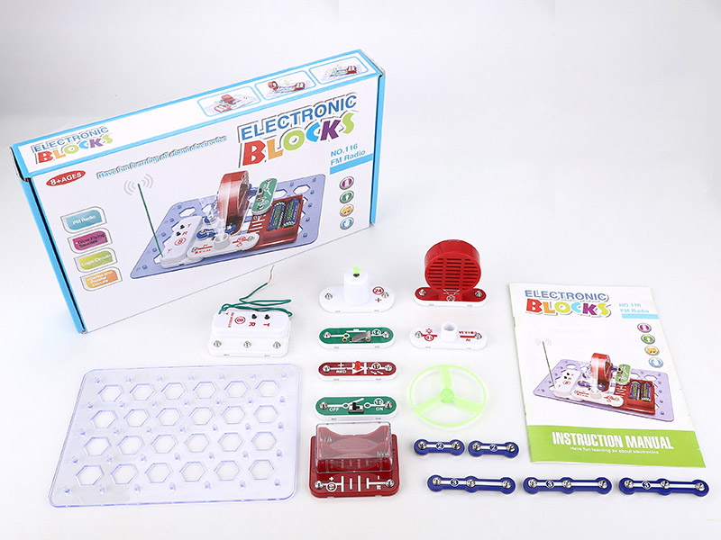 FM Radio Electronic Building Blocks
