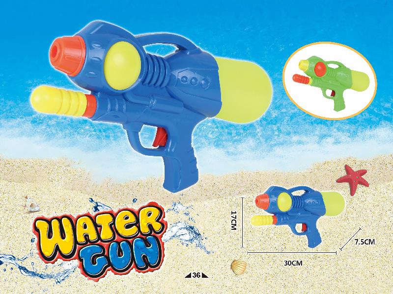 Air Pump Water Gun