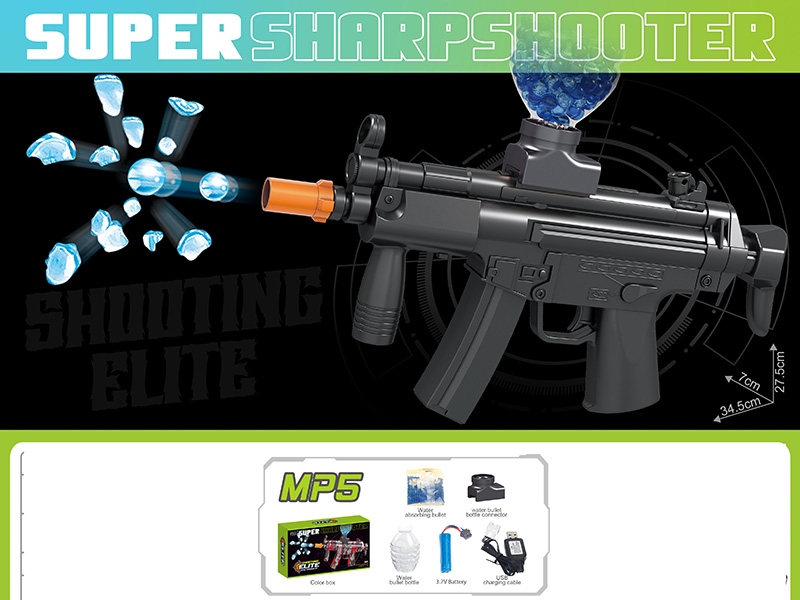 MP5 Water Bullet Gun