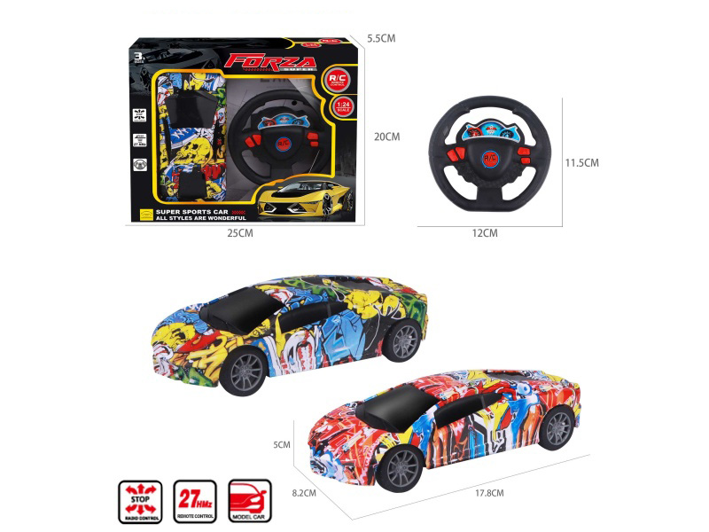 1:24 4CH Remote Control Lamborghini Model Car