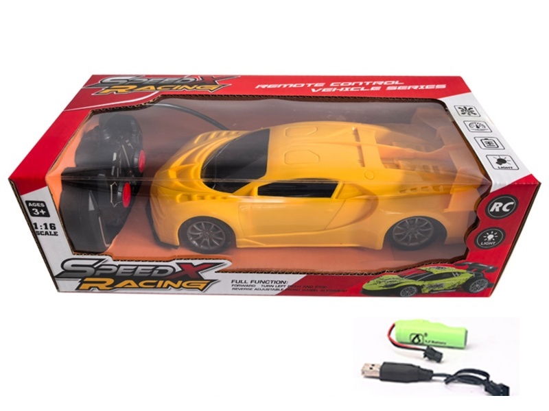 Four-Way Remote Control Car (Including Electricity)