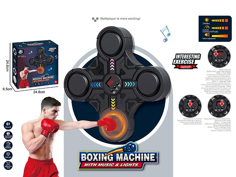 Four-Key Boxing Machine With Music