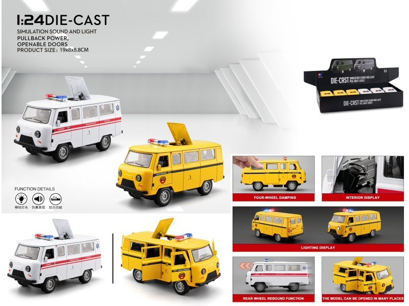 1:24 Waz Traveler'S Police Car