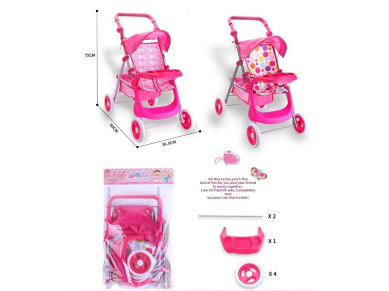 16-Tube Iron Trolley/Adjustable Handle Height/Dining Table