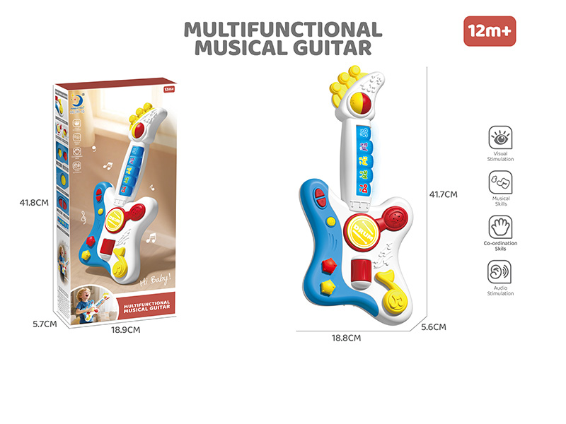 Multifunctional Musical Guitar