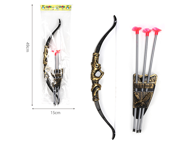 Bow And Arrow + Quiver