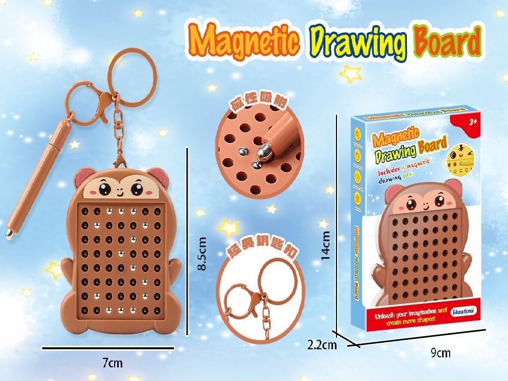 Magnetic Steel Ball Key Chain