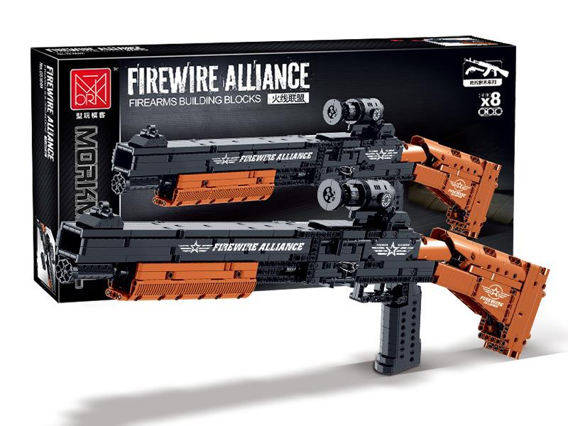 M4 Gun Building Blocks 1137pcs