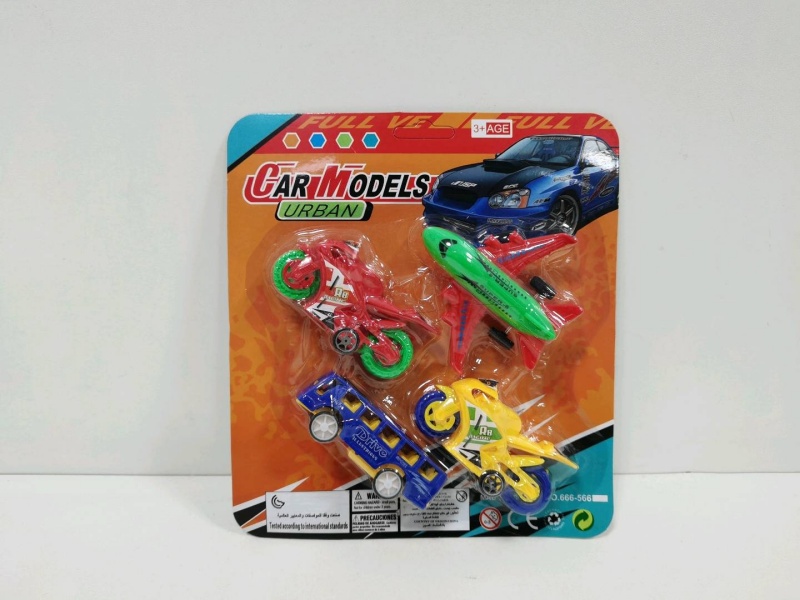 Sliding Solid-Color Motorcycle Bus Passenger Aircraft (4 Pieces)