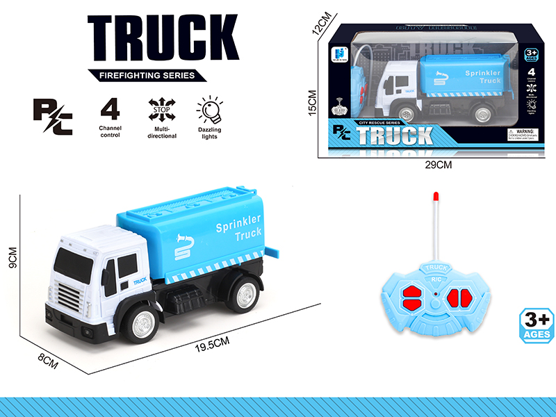 Remote Control Sprinkler Truck