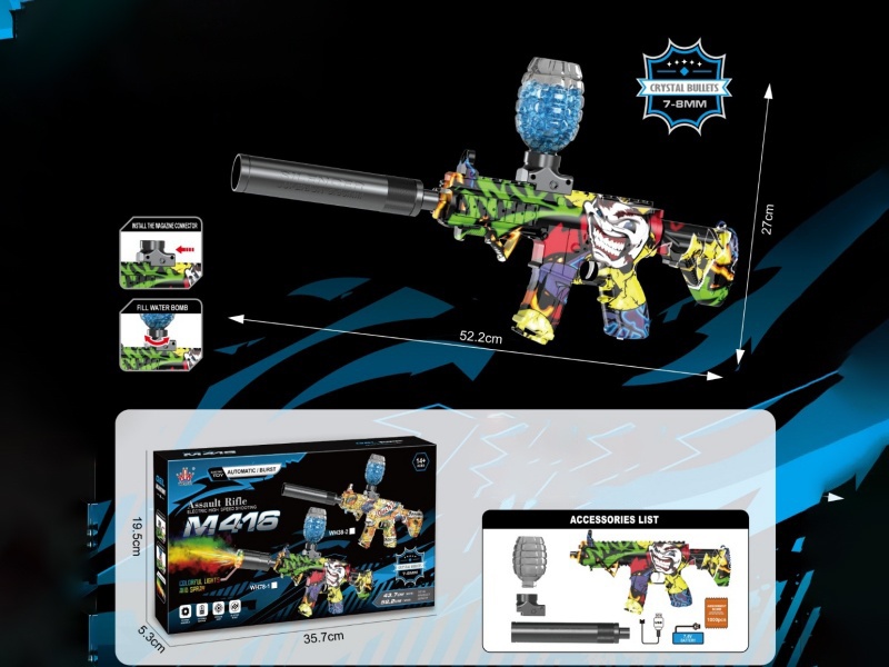 Electric M416 Water Bomb Gun