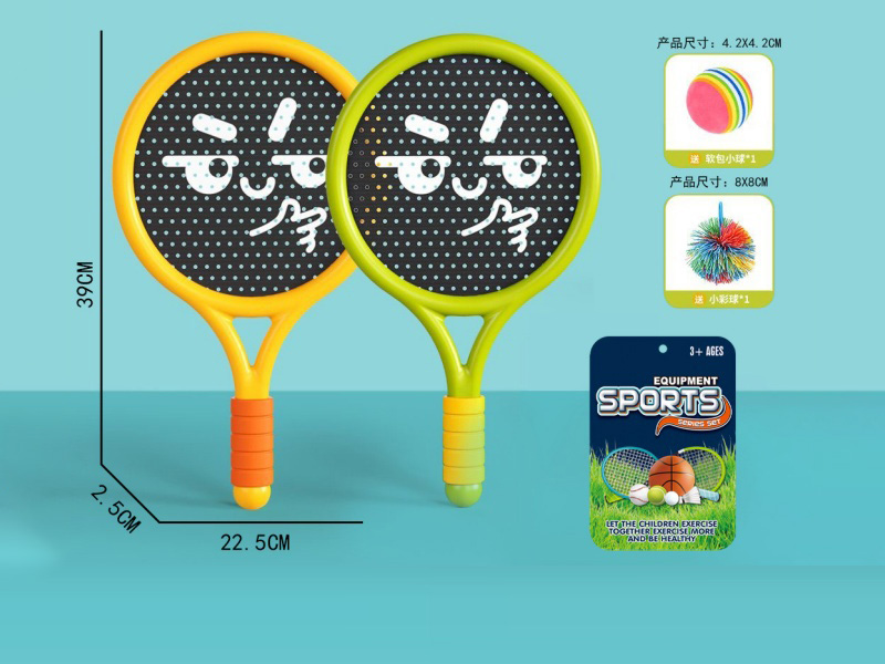 Eva Handle For Racket Set