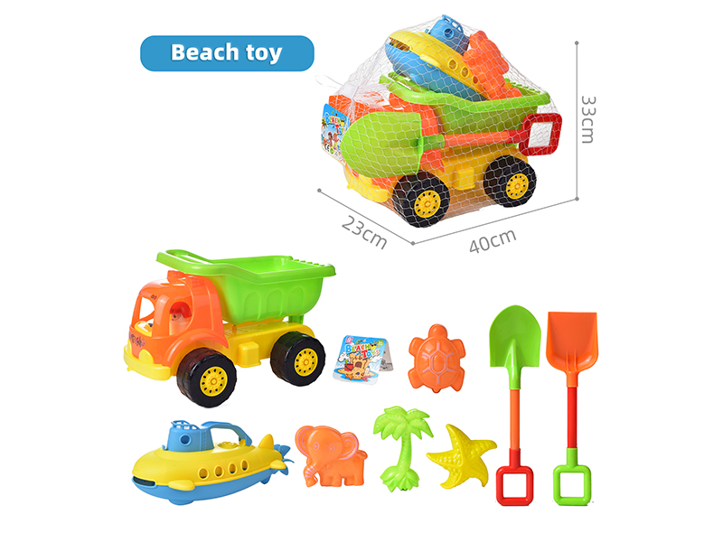 Beach Toys 10pcs
