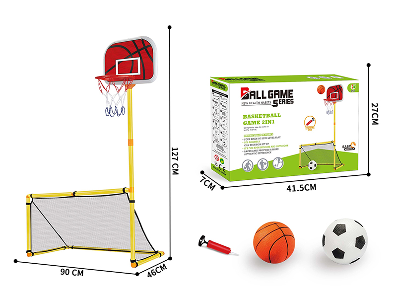 Basketball Football Game 2 In 1