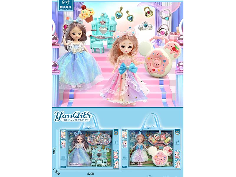 Fashion Doll Ice Cream/Dressing Table Set