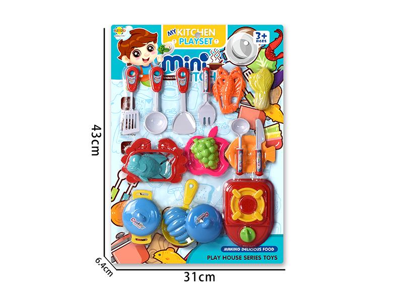 Kitchen Toy