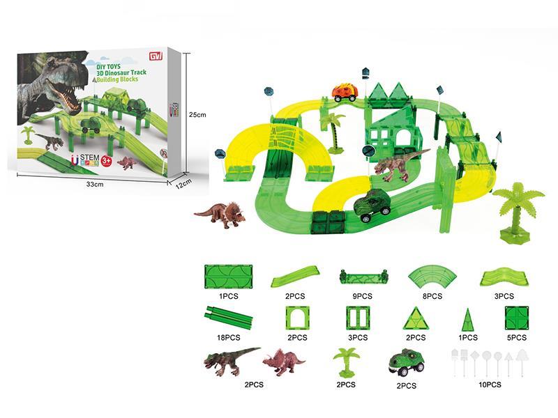 70pcs Dinosaur Track Building Blocks With 2 Cars