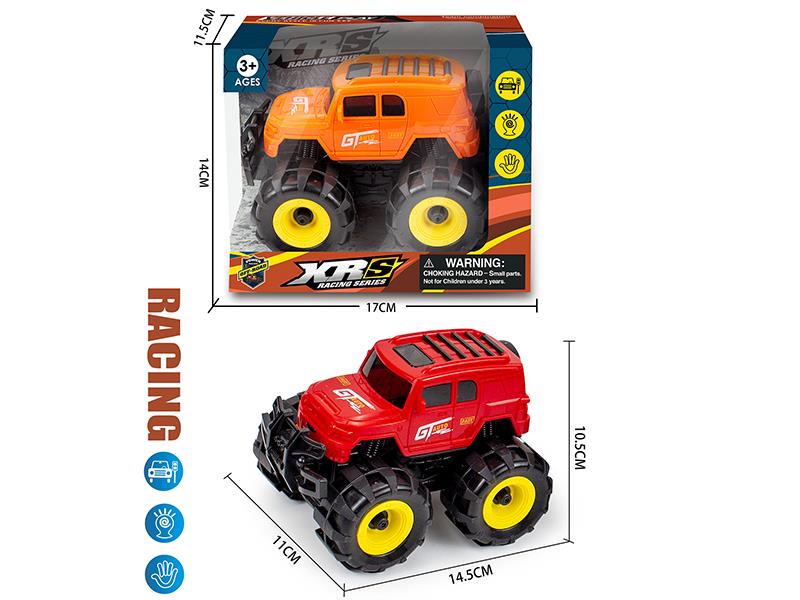 Friction Land Cruiser Off-Road Vehicle