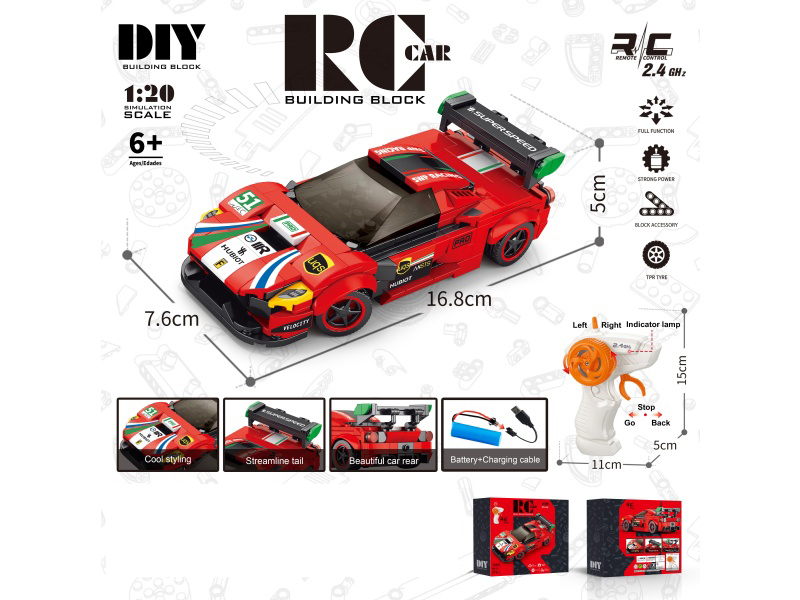 1:20 Building Block Remote Control Car - Ferrari (279Pcs)