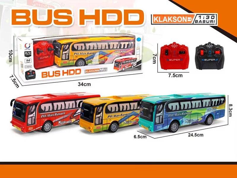 Bus Four-Way Remote Control Vehicle (With Sound Light)