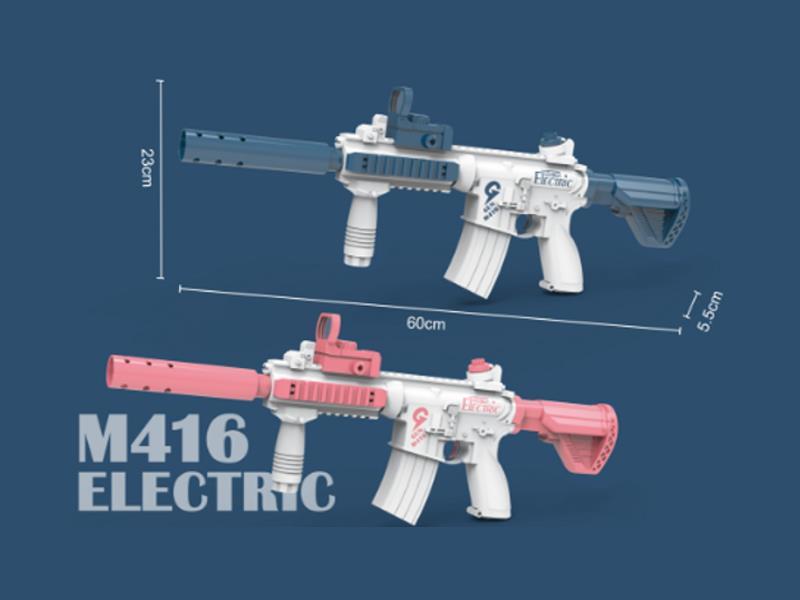 B/O Water Gun M416