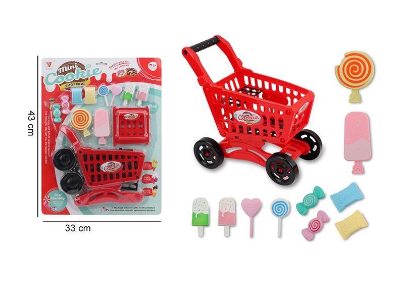 Shopping Cart Dessert Set