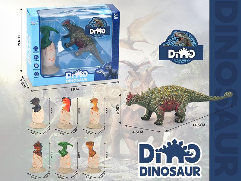 2pcs Dinosaur Model