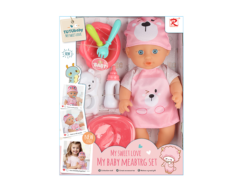 11" Full Vinyl Doll With Accessories