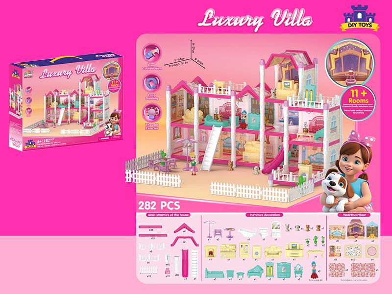 DIY Mini Villa(11 Rooms)282pcs