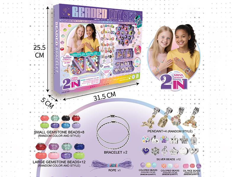 DIY Beaded Set