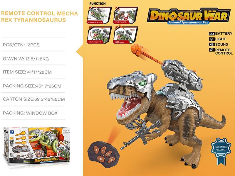 Remote Control  Tyrannosaurus Rex