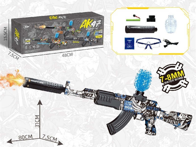 Ak47 Water Bomb Skull Blue (Spray Light)
