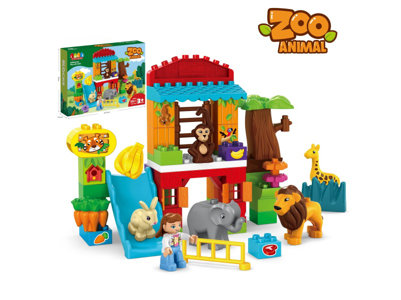 Zoo Animal Building Blocks 58pcs