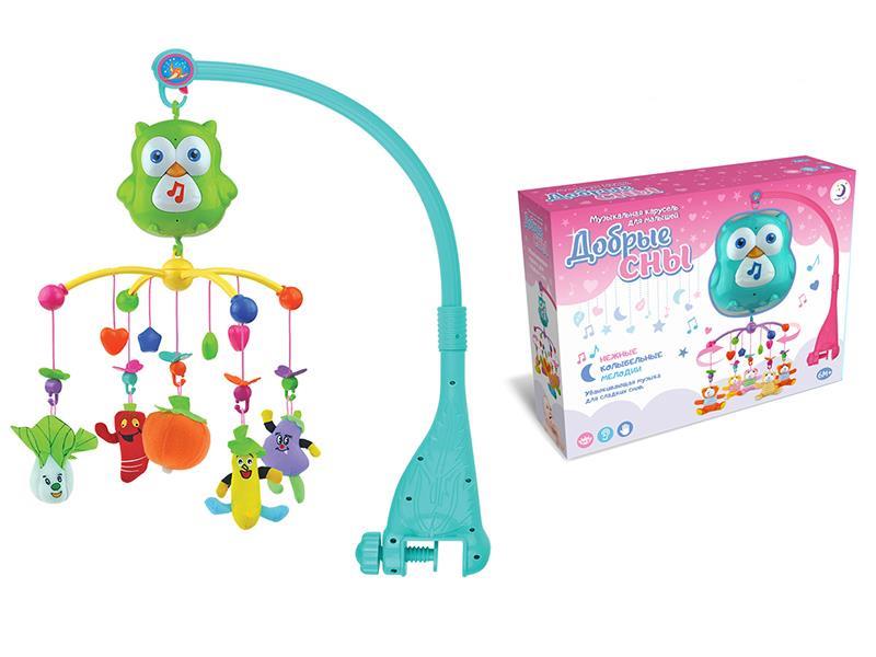 Russian B/O Bedside Bell