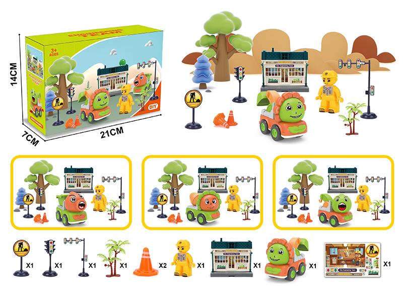 Cartoon Botany Cars Team DIY Scene Set
