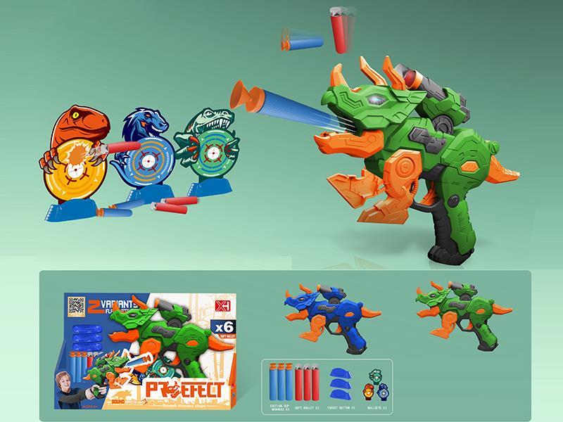 Triceratops  Soft Bullet Gun With Sound And Light