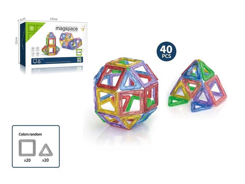 Transparent Magnetic Building Blocks 40pcs