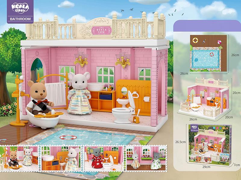 Diy Koala Town Bathroom Toy