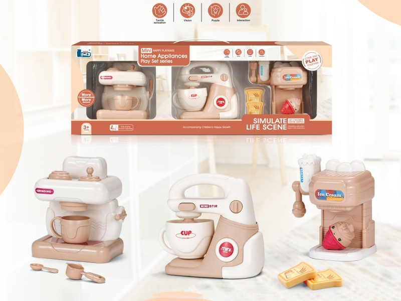 Coffee Machine + Blender + Ice Cream Machine