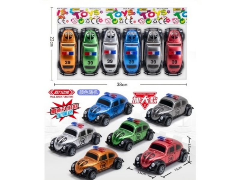 6-Color Resilience Beetle Police Car (Metallic Color)