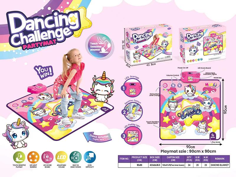 Dancing Challenge Play Mat