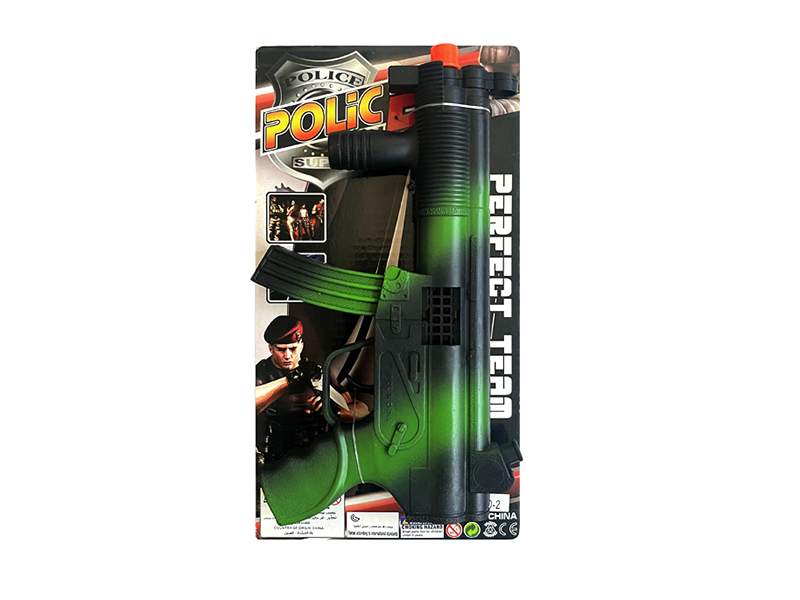 Camouflage Flint Gun