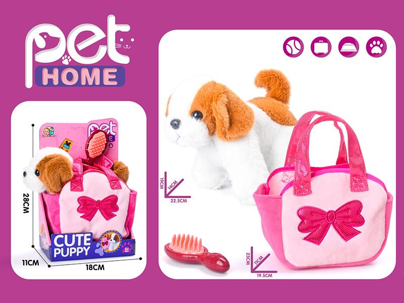 Plush Dog Handbag Set