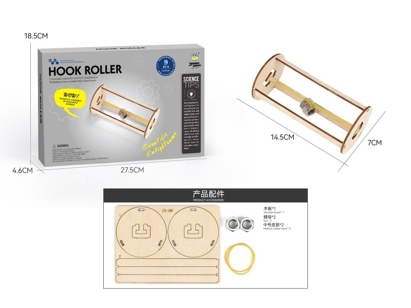 Wooden Science And Education Small Experiment - Hu Ke Roller (9Pcs)